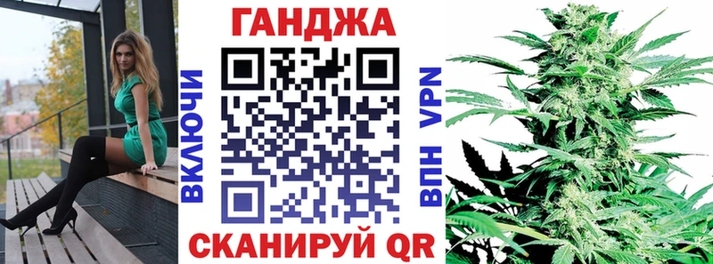 Цена Жуковка Гашиш  Экстази  МЕФ  COCAIN  Alpha PVP 