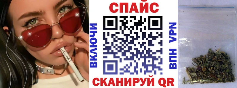 БУТИРАТ 99%  Жуковка 
