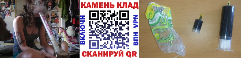 Гашиш гарик Жуковка