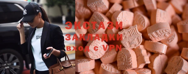 марки nbome Елизово
