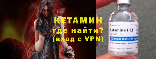 герыч Чита