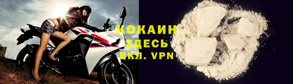 2c-b Елабуга