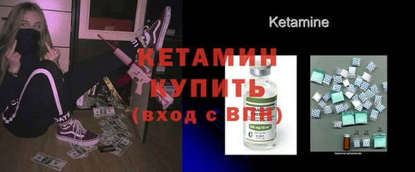 jwh Балашиха