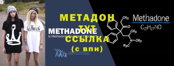 винт Ельня