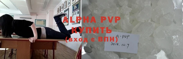 МДМА Нижний Тагил