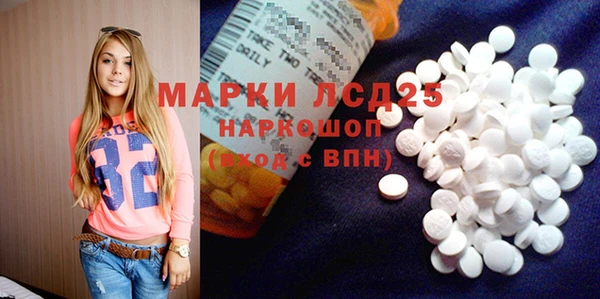 2c-b Елабуга