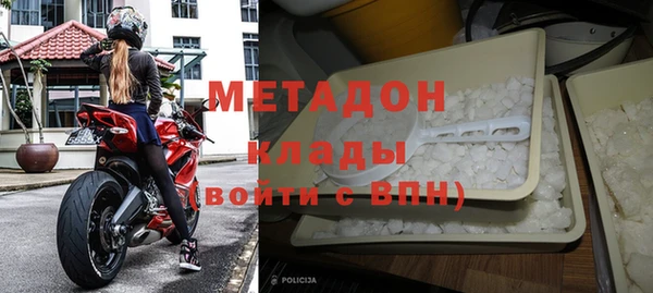 2c-b Елабуга