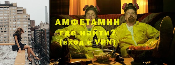 марки nbome Елизово