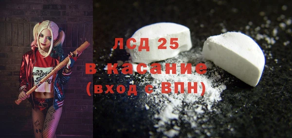 2c-b Елабуга