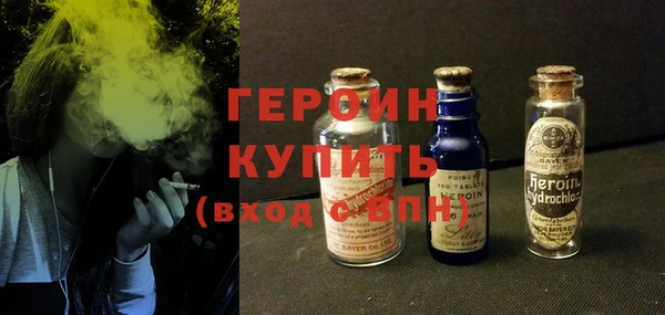 мдма Покровск