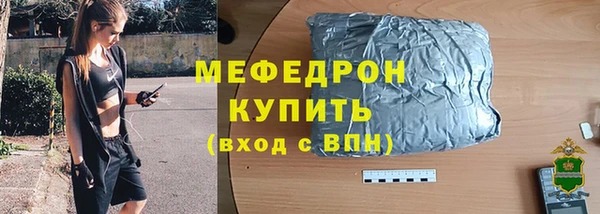 2c-b Елабуга