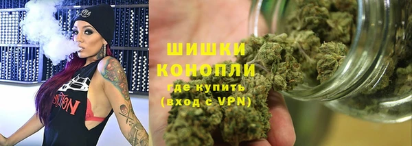 мефедрон Дмитровск