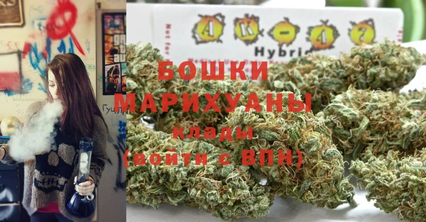 мефедрон Дмитровск