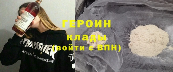 2c-b Елабуга