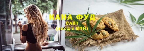 марки lsd Покров